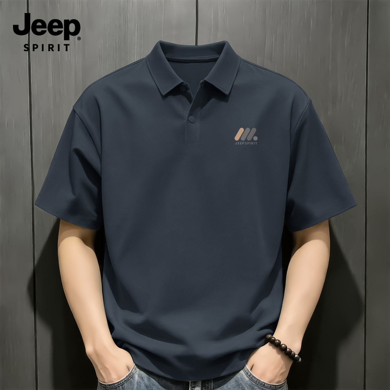 Jeep吉普男式痞帅风polo衫老钱风