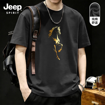 Jeep吉普重磅纯棉短袖t恤男夏季