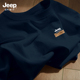藏青色运动风半袖 2026新款 t恤男款 Jeep吉普简约宽松重磅纯棉短袖