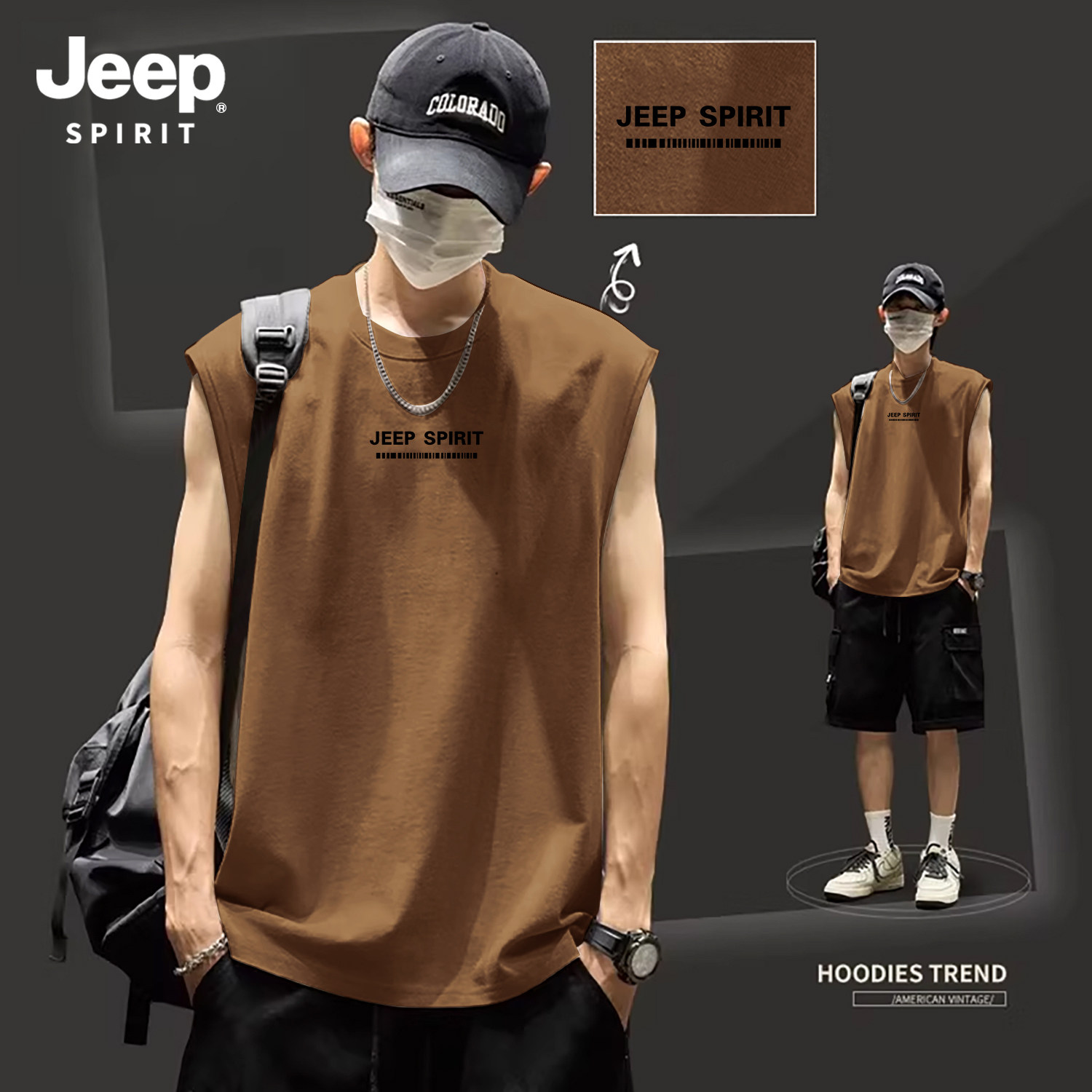 Jeep吉普运动健身背心男款夏季潮
