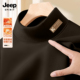 Jeep吉普半高领德绒打底衫 T恤休闲简约 秋冬抗菌内搭长袖 男士 新款