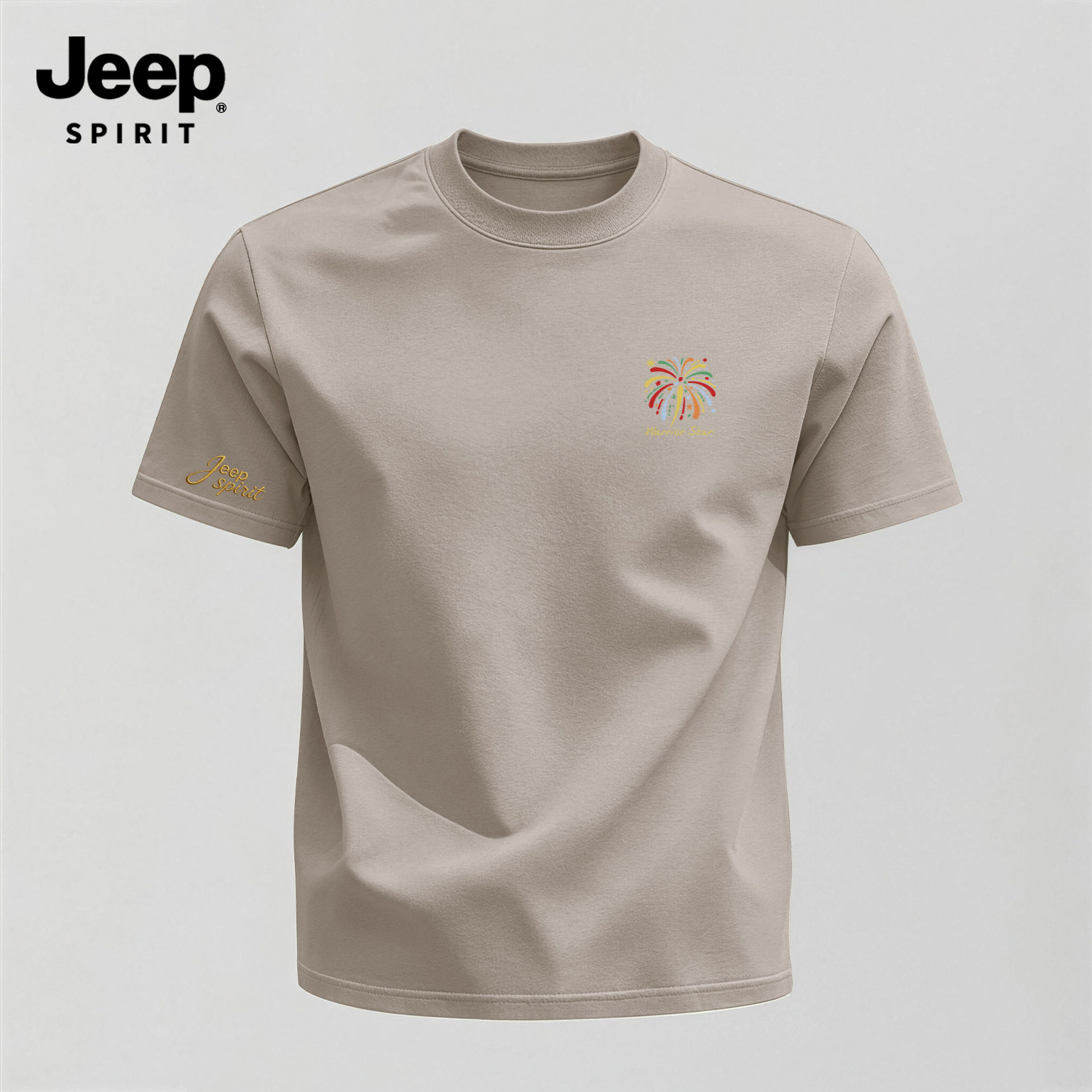 Jeep吉普男士纯棉短袖装慵懒半袖