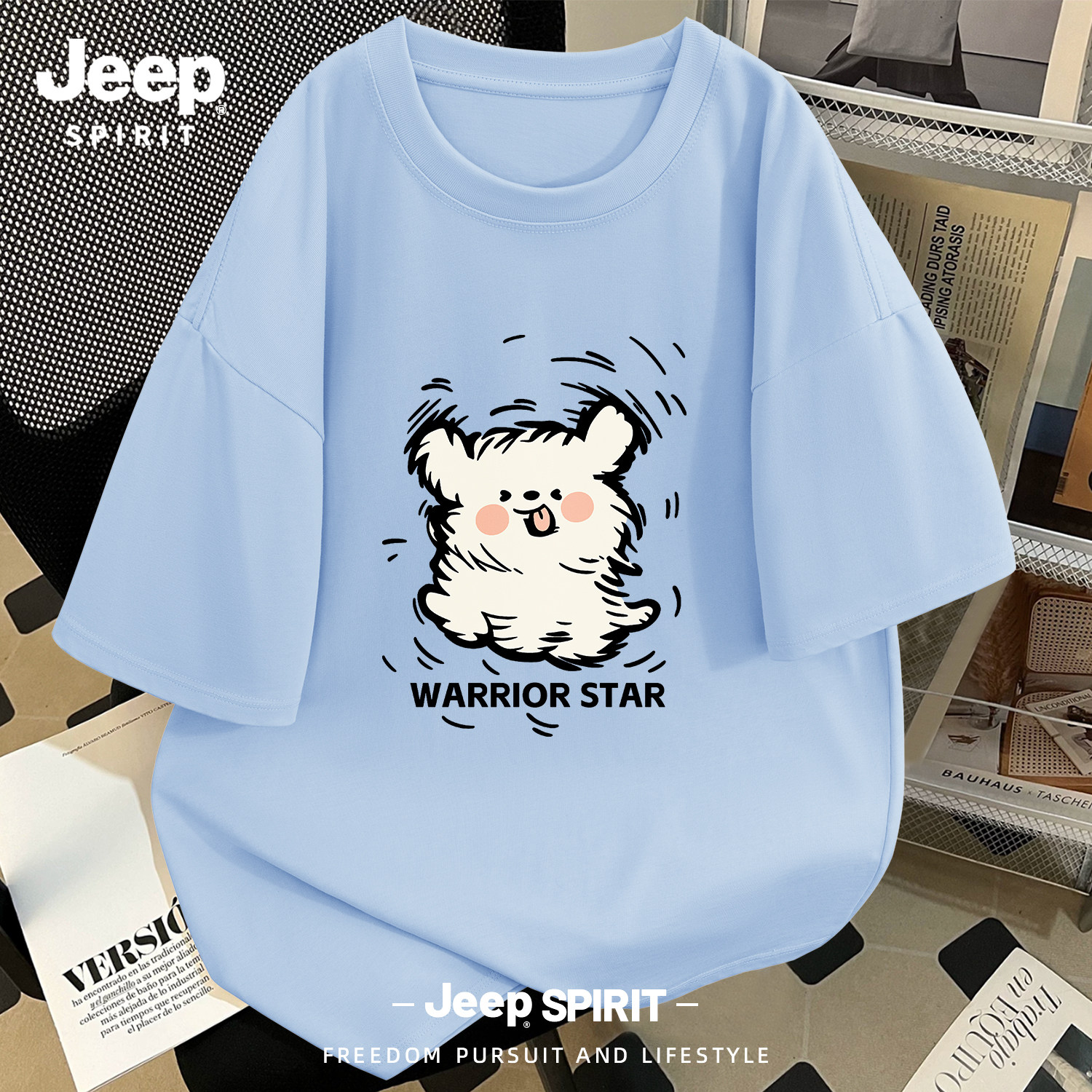 Jeep吉普短袖t恤男款2026夏季