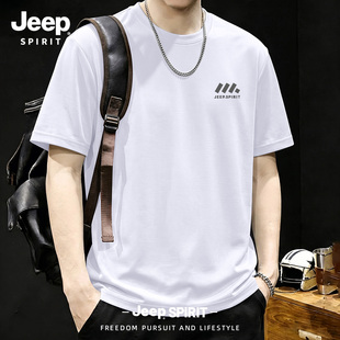 Jeep吉普冰丝T恤男款2026夏季新款透气短袖衣服户外清凉运动上衣