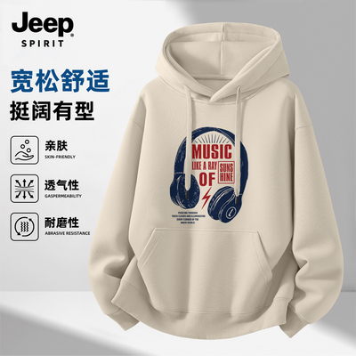 Jeep吉普连帽卫衣男2026春季