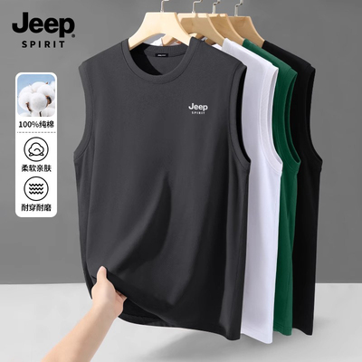 Jeep吉普背心男款纯棉速干凉感