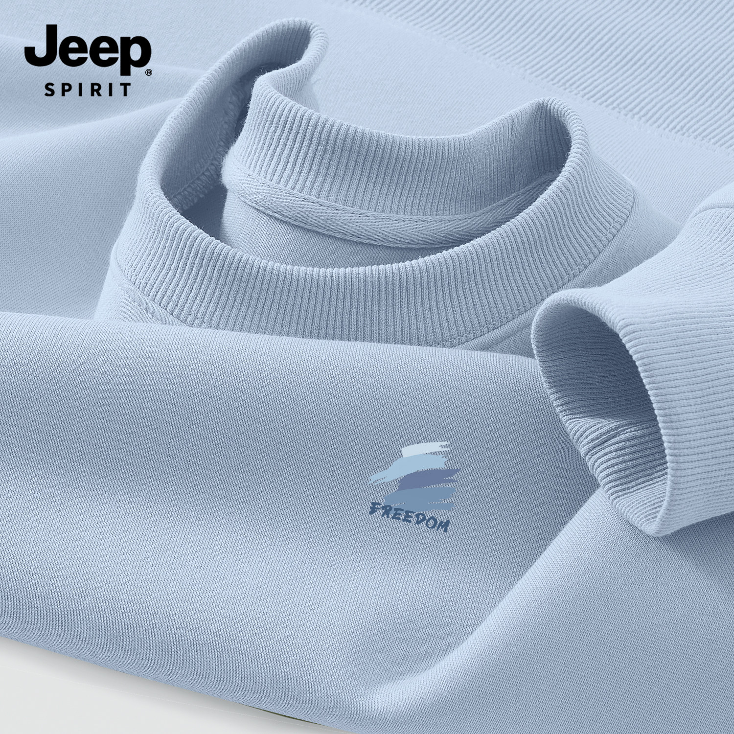 Jeep吉普加绒加厚卫衣男款2026新款秋冬保暖运动上衣男士休闲外套