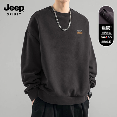 Jeep吉普重磅圆领卫衣男款2026春