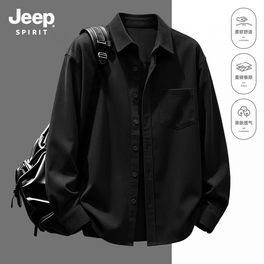 Jeep吉普灯芯绒翻领衬衫男秋百搭