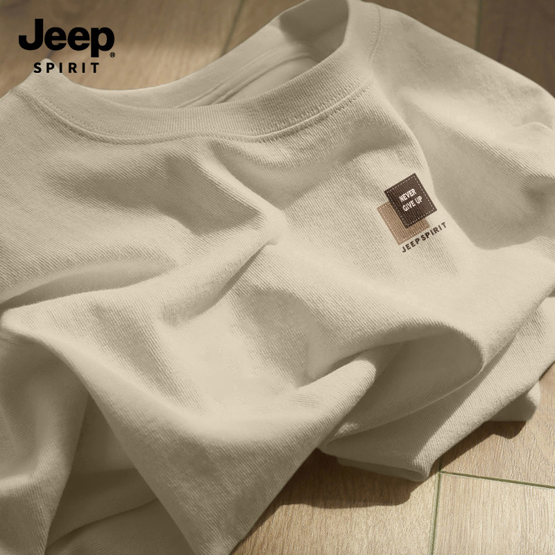 Jeep吉普内搭打底衫男2026春季纯棉长袖t恤宽松休闲上衣圆领衣服