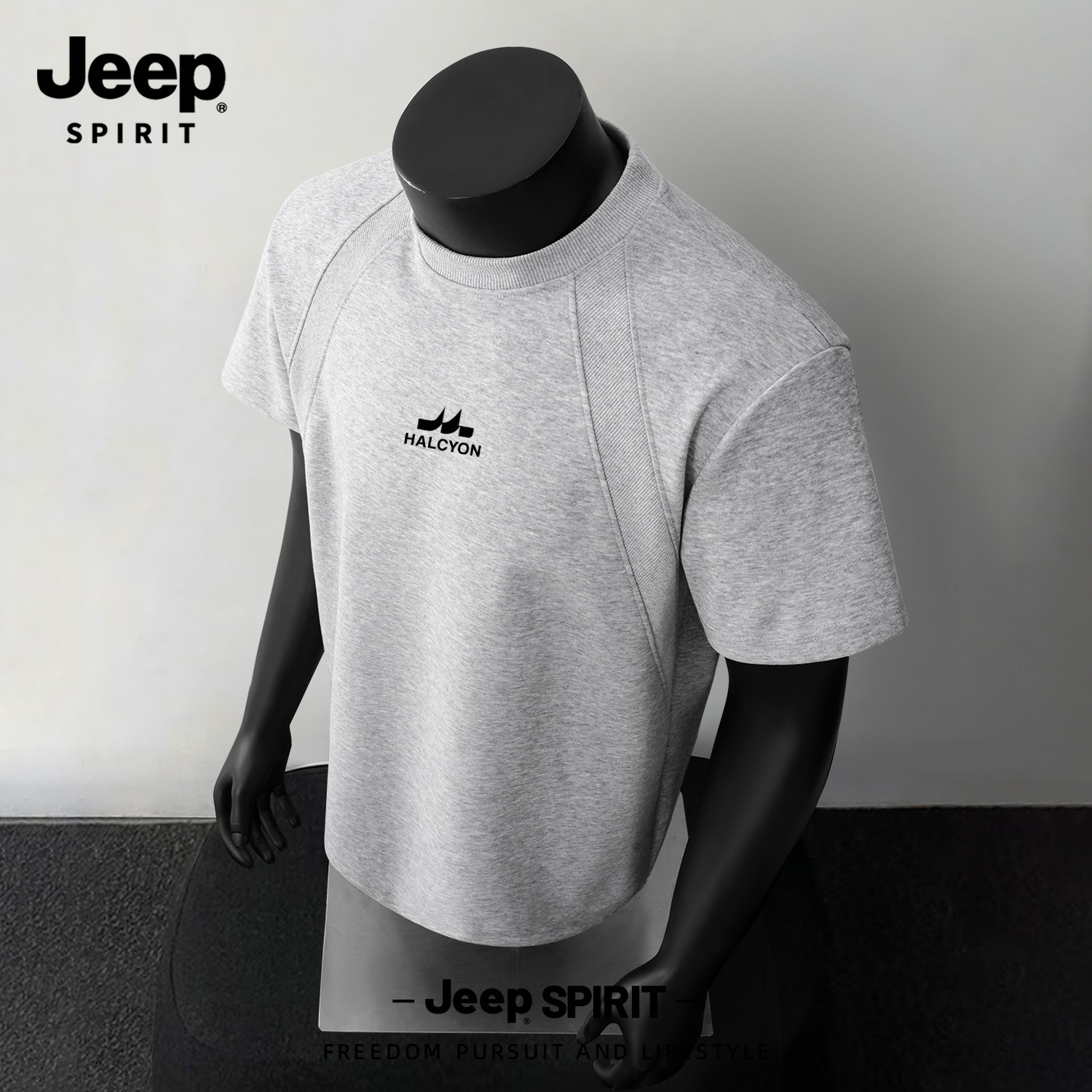 Jeep吉普新款cleanfit插肩短袖t恤男打底衫2026春季美式潮牌半袖