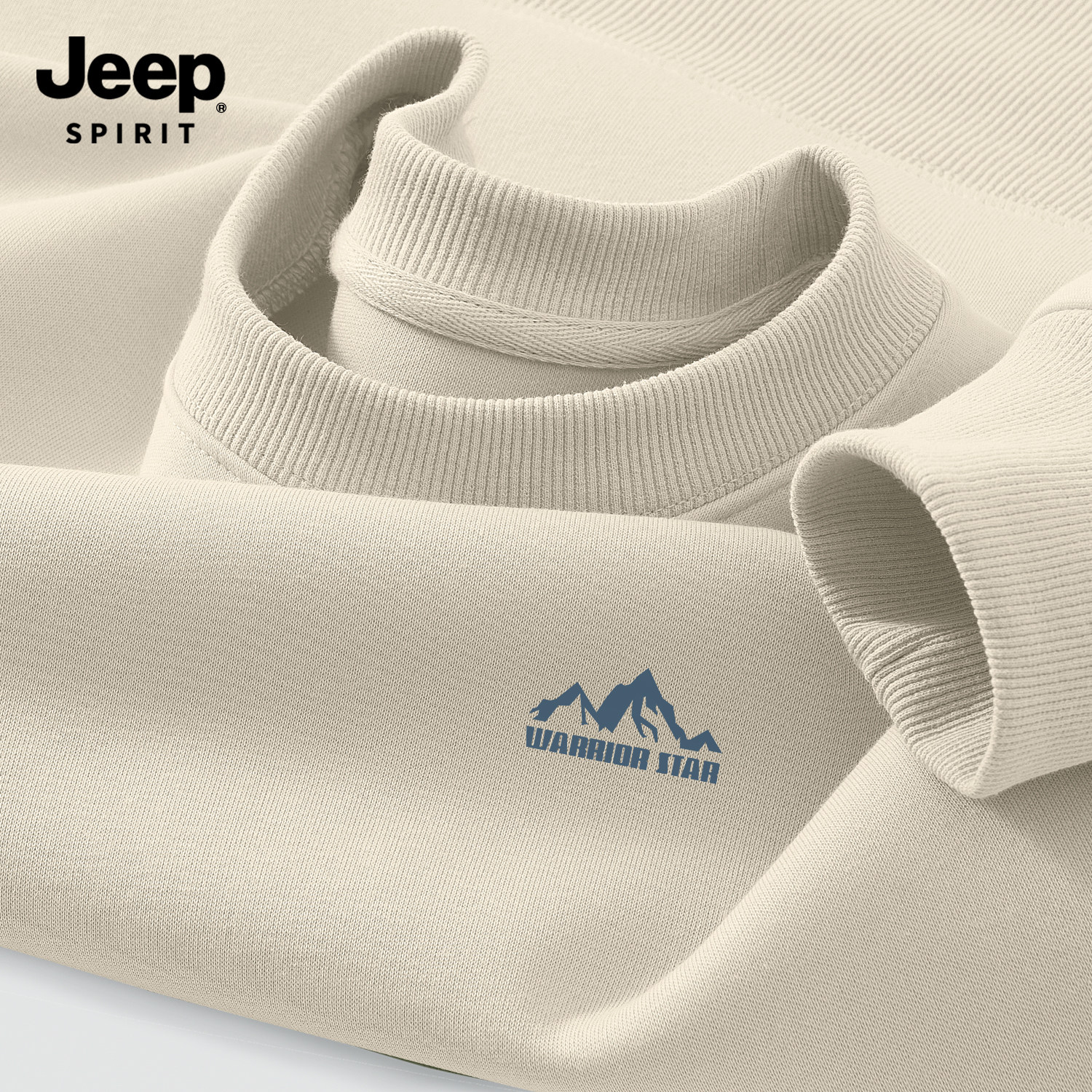 Jeep吉普男士圆领卫衣2026春秋款日系简约宽松大码休闲男装上衣男