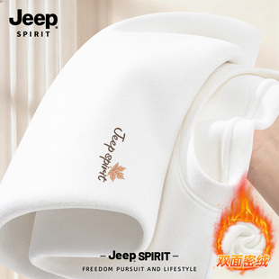 圆领潮流秋衣青少年衣服 绒德双面绒男装 Jeep吉普上衣男款 秋冬新款