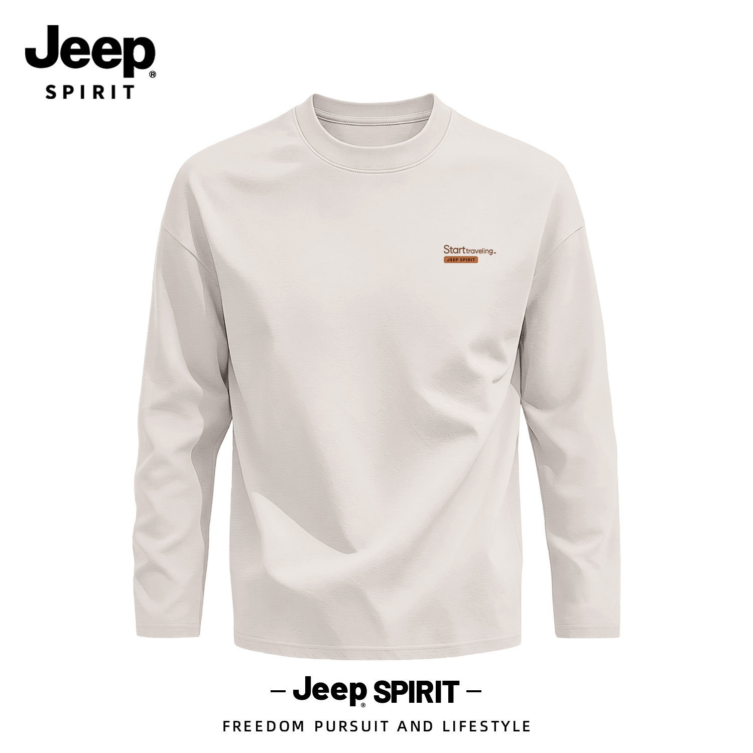 Jeep吉普纯棉长袖t恤男大码宽松