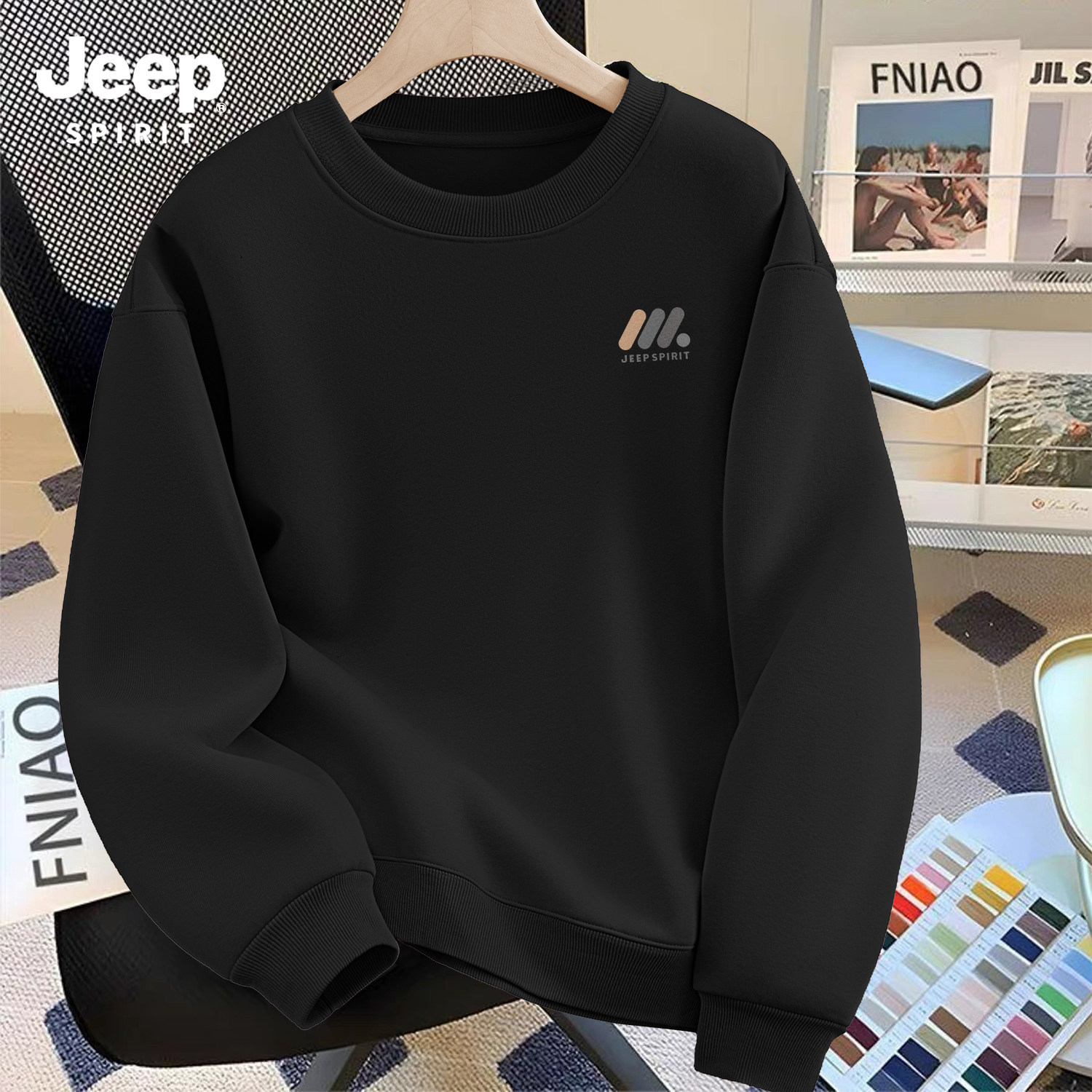 Jeep吉普圆领重磅加厚卫衣男款2026新款春秋季长袖上衣男装打底衫