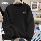 2026新款 打底衫 春秋季 上衣男装 长袖 Jeep吉普圆领重磅加厚卫衣男款