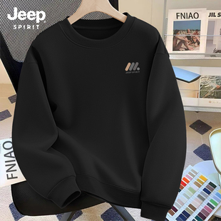 Jeep吉普圆领重磅加厚卫衣男款2026新款春秋季长袖上衣男装打底衫