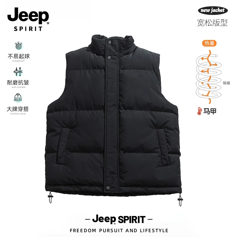 Jeep吉普加厚无袖马甲背心