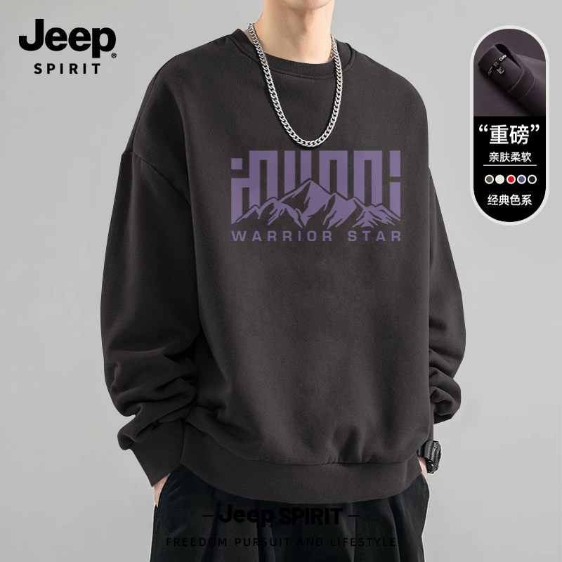 Jeep吉普宽松圆领卫衣男2026新款