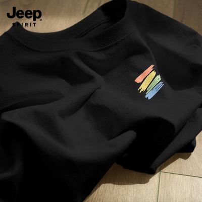 Jeep吉普重磅纯棉短袖t恤男夏季