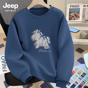 Jeep吉普雾霾蓝重磅圆领卫衣男款2026新款春季百搭宽松休闲打底衫