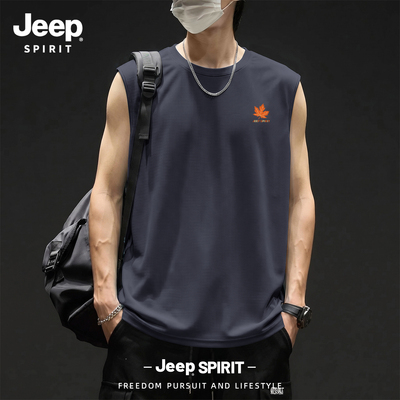 Jeep吉普冰丝背心男2026夏新款