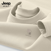 男冬装 Jeep吉普卫衣男2026春季 休闲大码 内搭高档打底衫 新款 休闲装