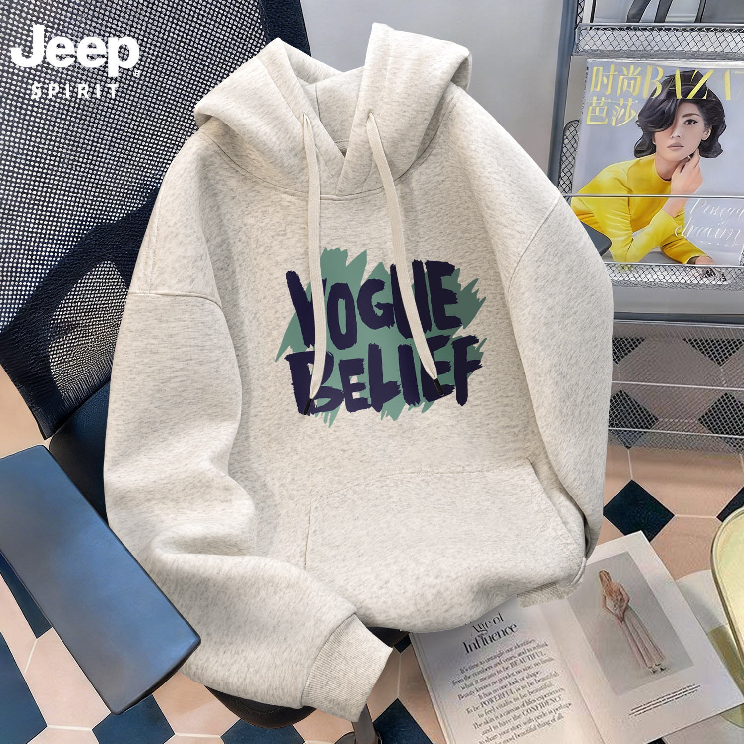 Jeep吉普连帽重磅卫衣男2026春秋季美式休闲印花宽松潮牌外套百搭