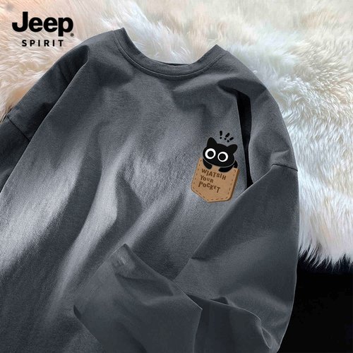Jeep吉普纯棉长袖T恤男士