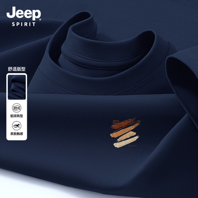 Jeep吉普男士短袖t恤2026新款