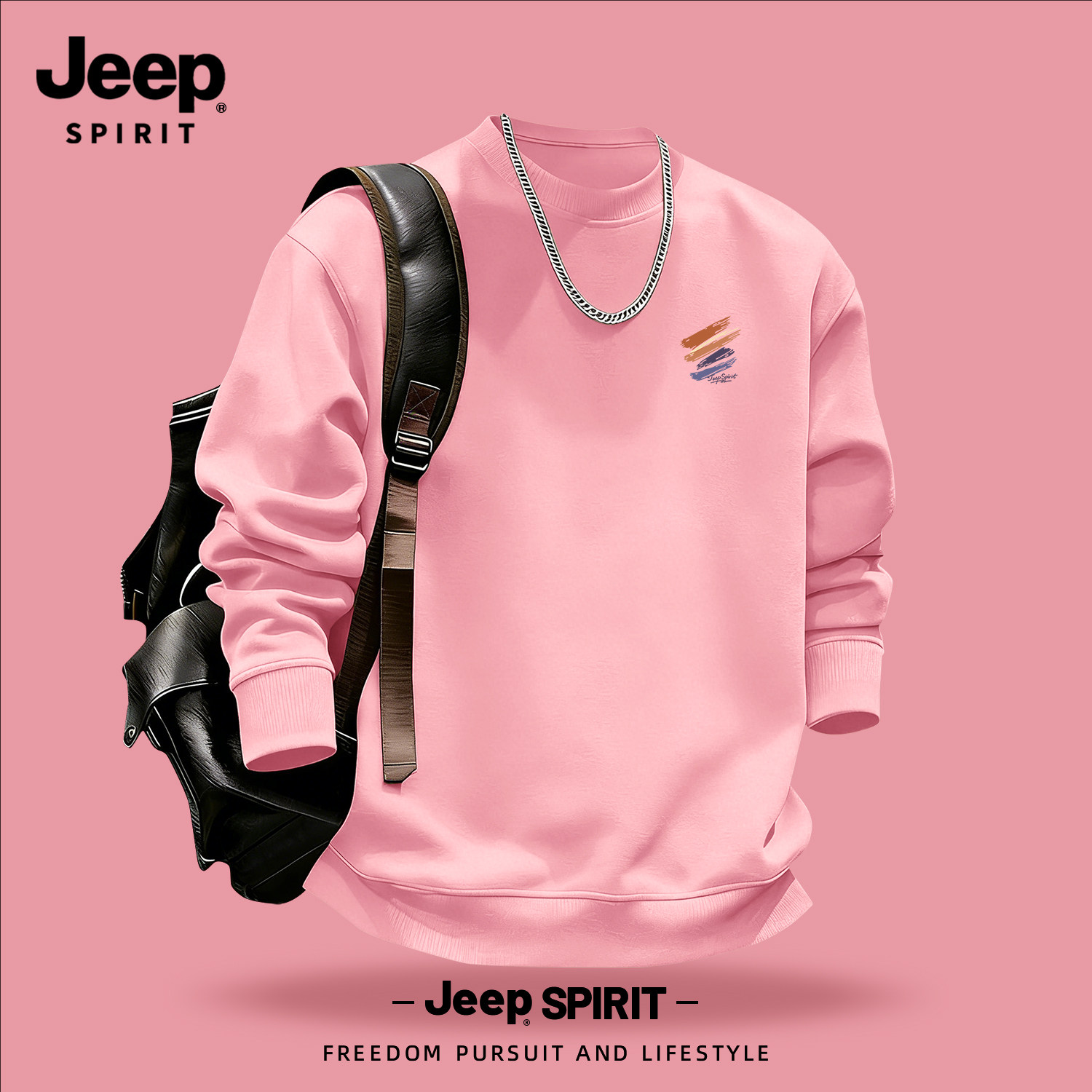 Jeep吉普重磅圆领卫衣男士2026春季新款日系简约衣服男装宽松上衣