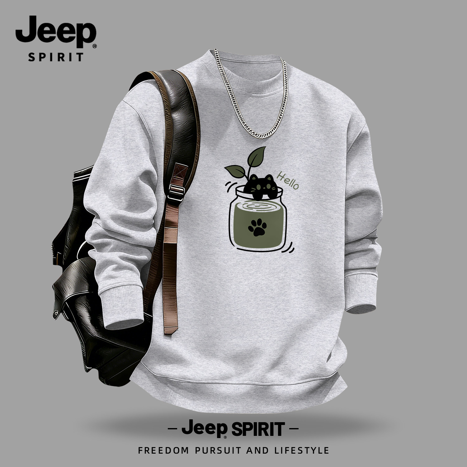Jeep吉普重磅圆领卫衣男款2026春