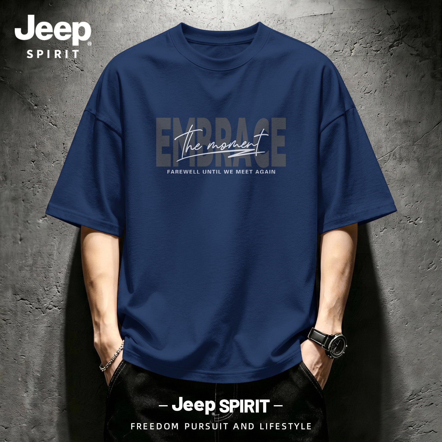 Jeep吉普男士短袖t恤纯棉衣服男