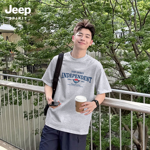 Jeep吉普花灰色高质量男士短袖t恤纯棉重磅2026夏季宽松百搭半袖