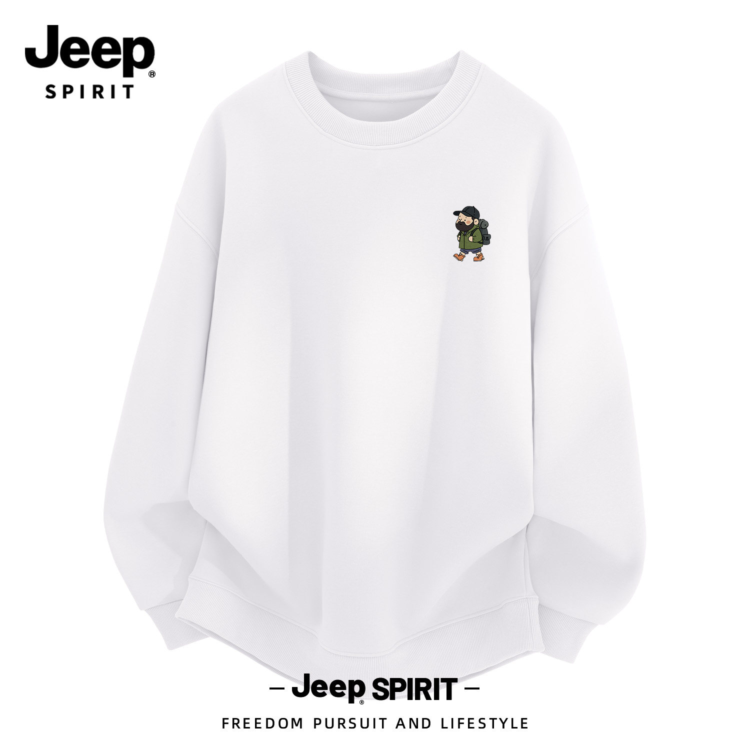 Jeep吉普圆领休闲卫衣男款2026新