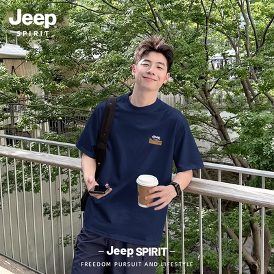 Jeep吉普重磅纯棉短袖t恤男夏季
