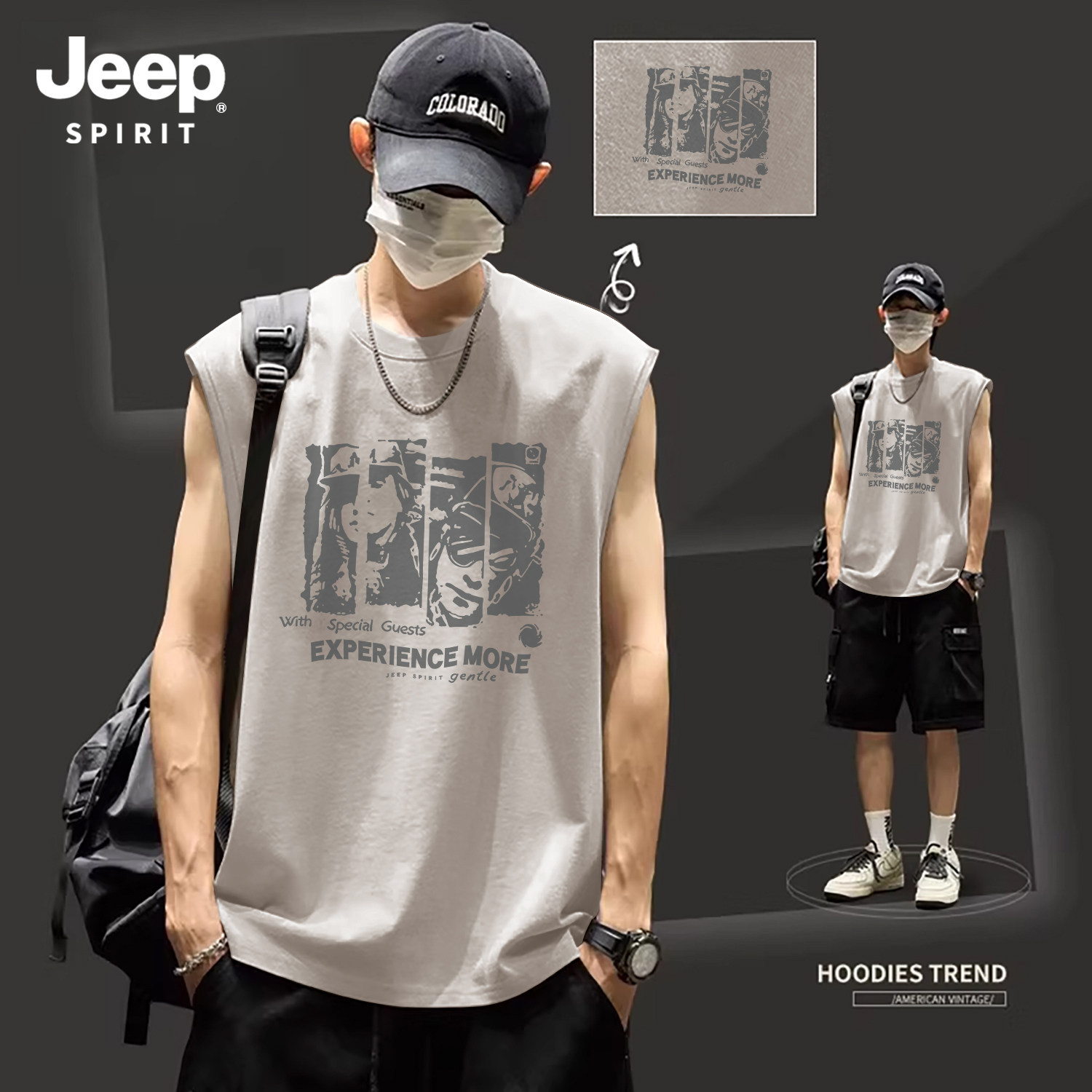 Jeep吉普纯棉背心男透气无袖坎肩