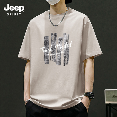 Jeep吉普重磅纯棉短袖t恤男夏季