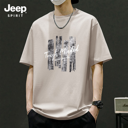 Jeep吉普重磅纯棉短袖t恤男夏季