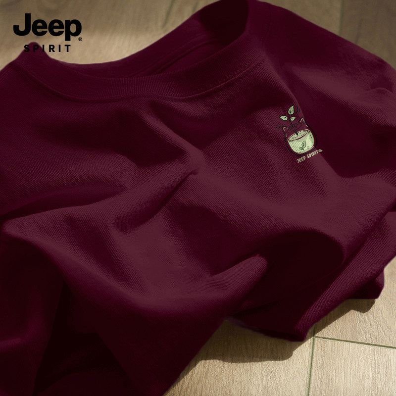 Jeep吉普简约百搭短袖t恤男2026春季新款酒红色纯棉宽松大码慵懒