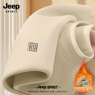 秋冬长袖 2025新款 T恤休闲抗菌内搭 男士 Jeep吉普半高领德绒打底衫