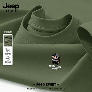 Jeep吉普纯棉圆领t恤男款2026新款短袖衣服宽松大码舒适版型上衣