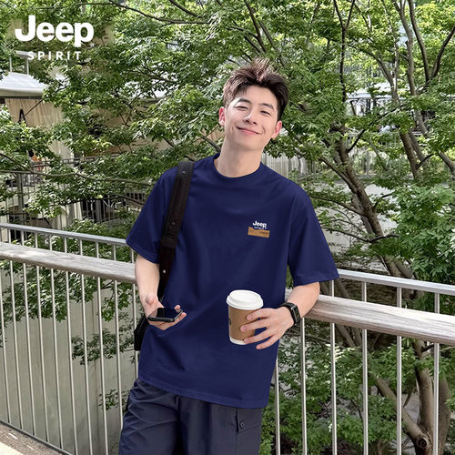 Jeep吉普重磅纯棉男士短袖t恤夏