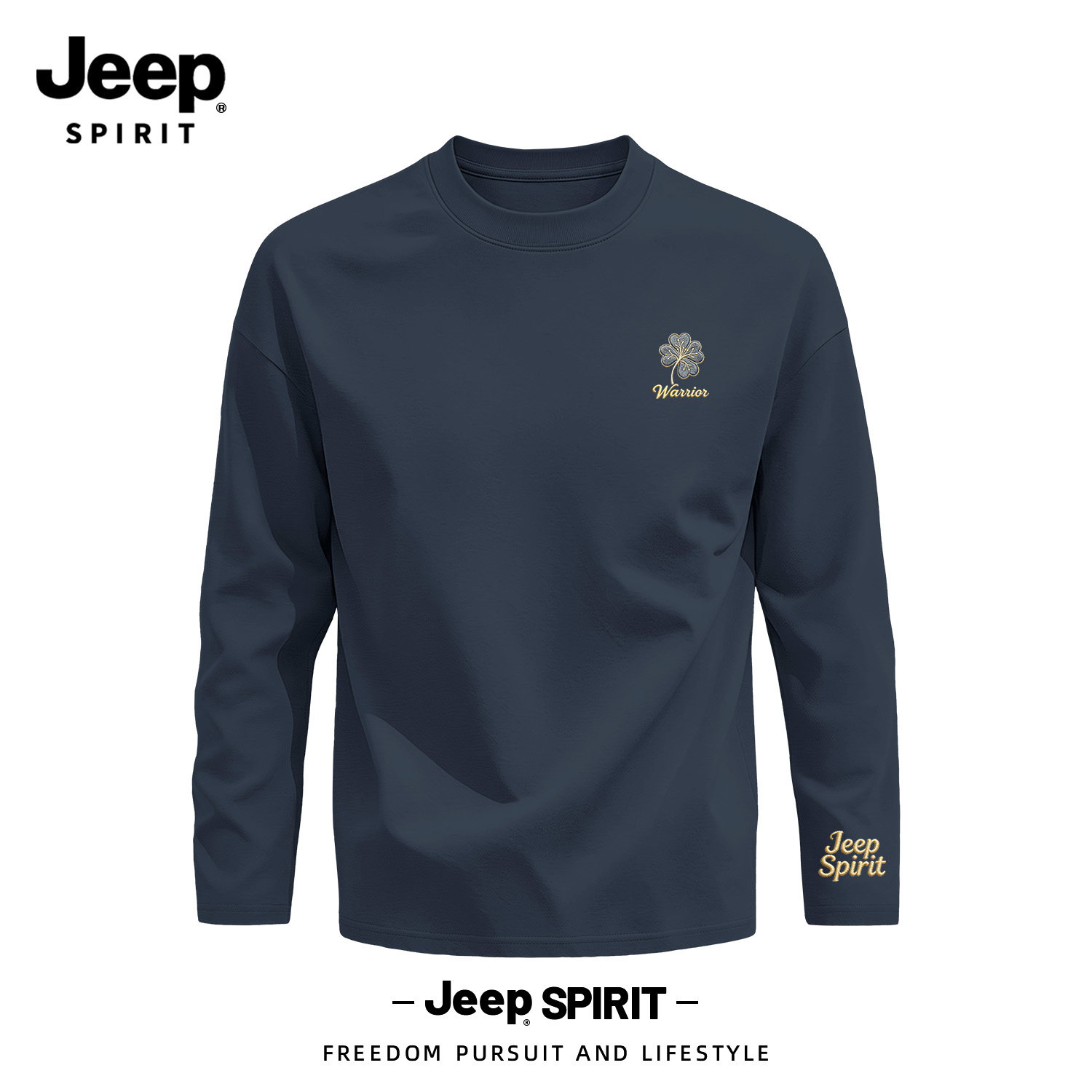 Jeep吉普纯棉长袖t恤男大码宽松