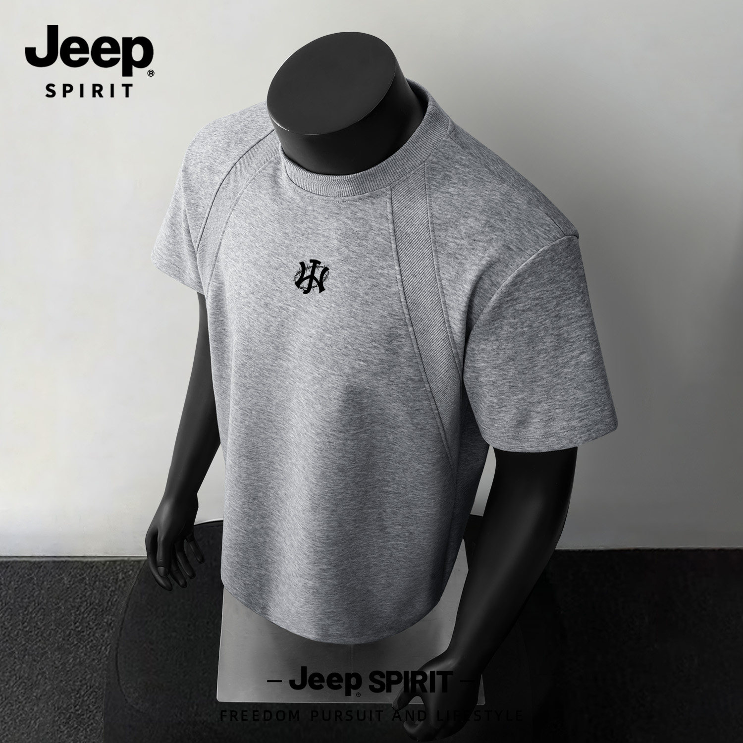 Jeep吉普插肩短袖T恤男2026春季新款半袖美式cleanfit打底衫男装