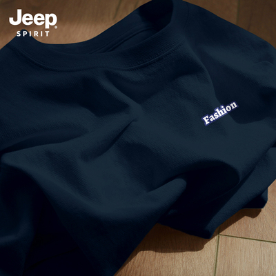 Jeep吉普重磅纯棉短袖t恤男夏季