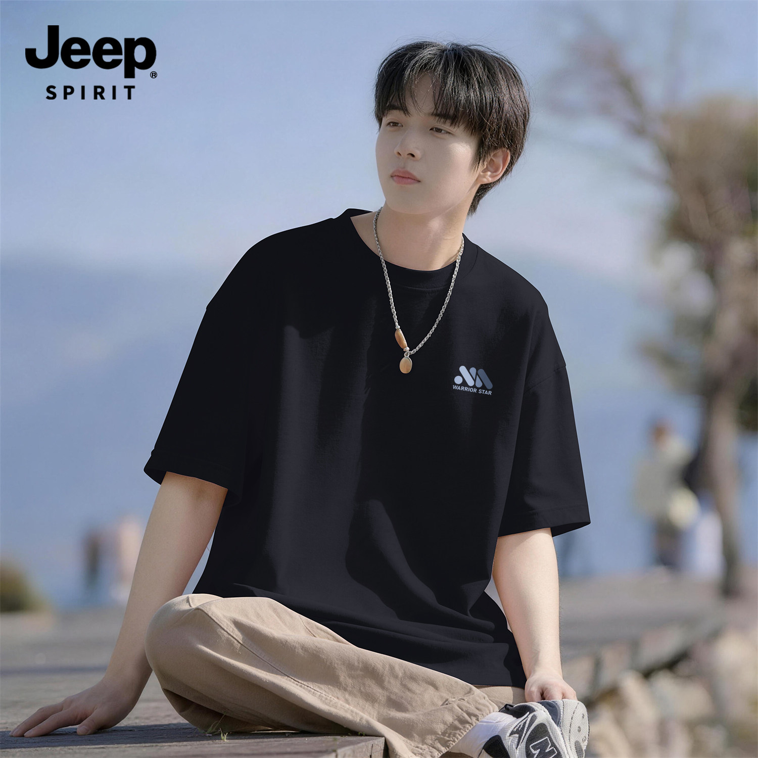 Jeep吉普男士短袖t恤夏男装纯棉