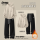 户外休闲运动套装 Jeep吉普卫衣男款 秋冬连帽加绒加厚直筒裤 青少年