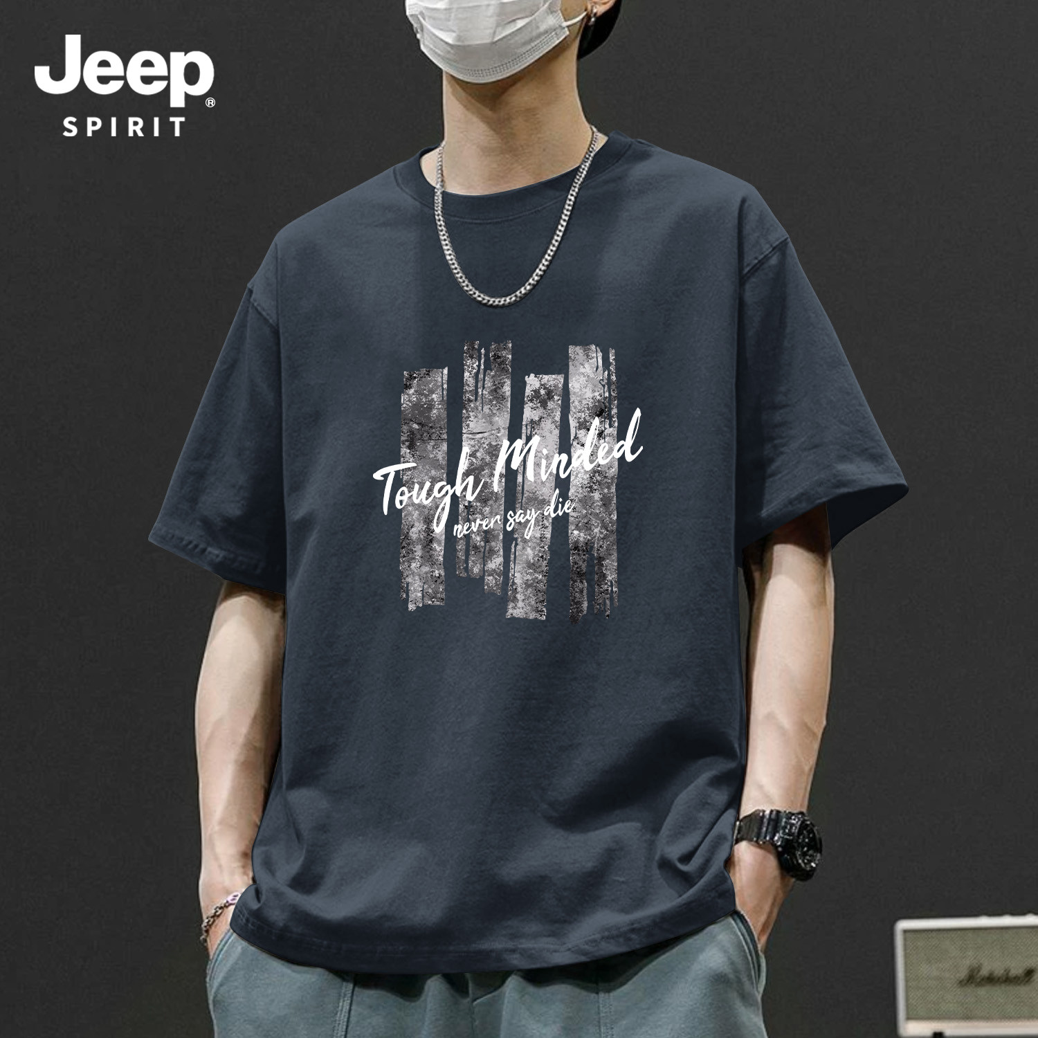Jeep吉普铁灰高级感纯棉重磅短袖t恤男2026夏季男装休闲宽松半袖