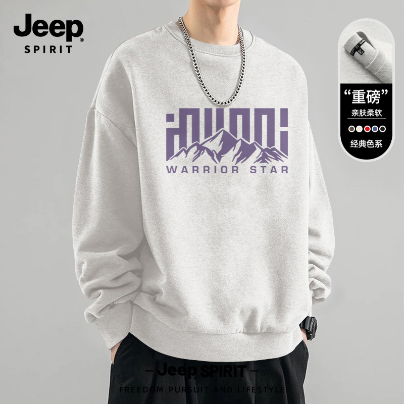 Jeep吉普重磅圆领卫衣外套男2026